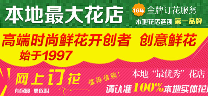 驱动卓越表现的呼死你在线使用