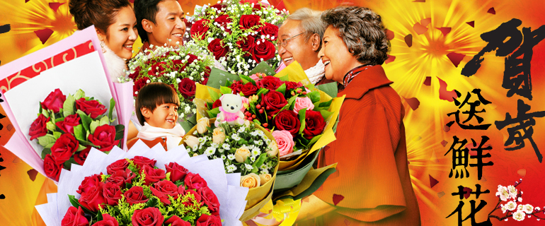 在线短信电话轰炸机